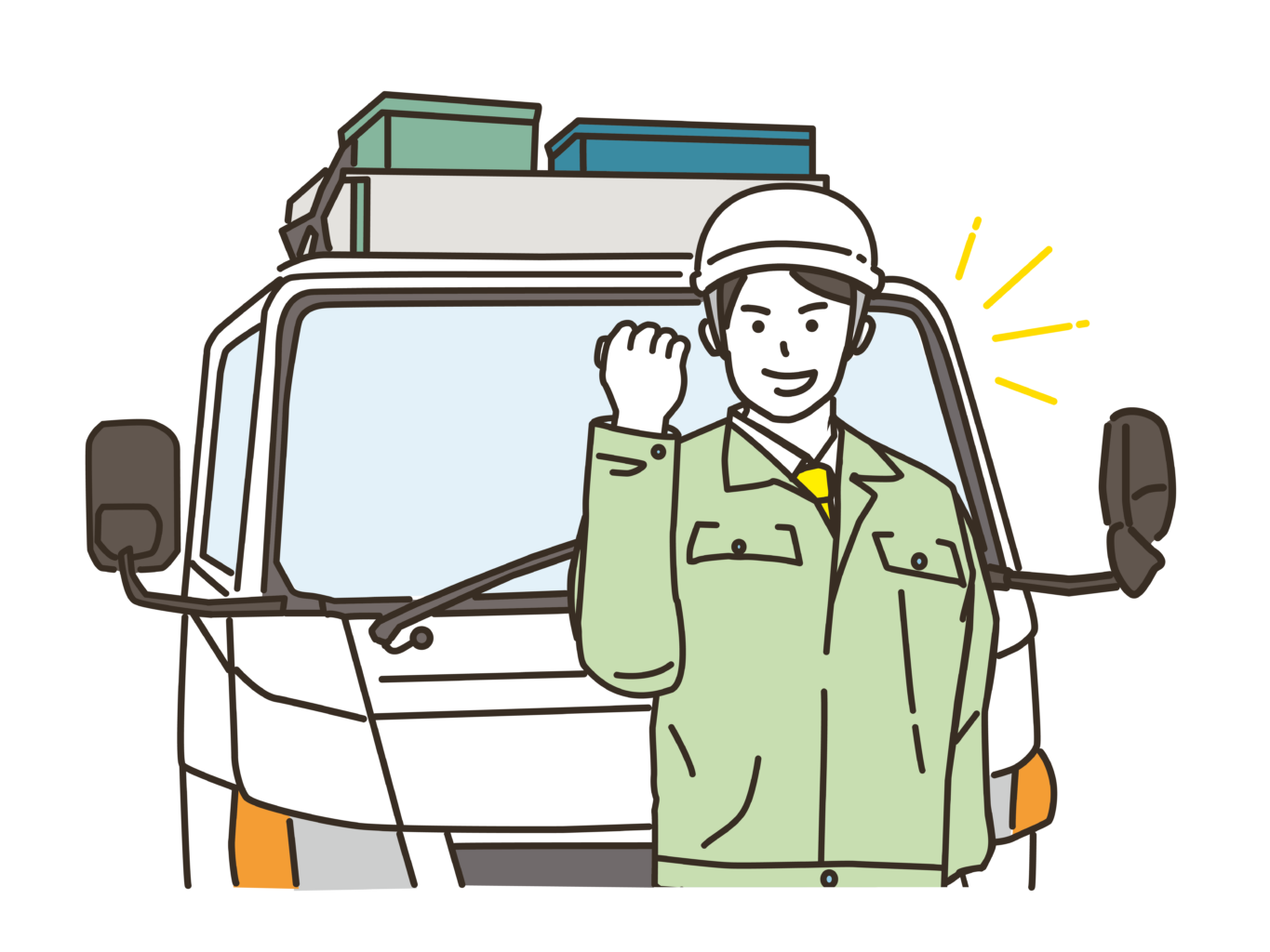 有限会社南勢環境|一般・産業廃棄物収集運搬